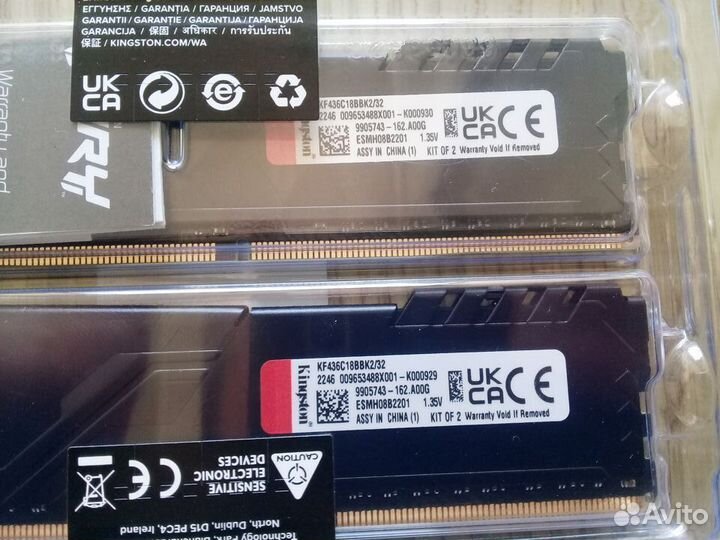 Оперативная память Kingston DDR4 32 гб 3600 мгц