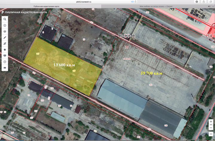 Участок 1,36 га (ИЖС)