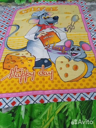 Полотенца 1 часть