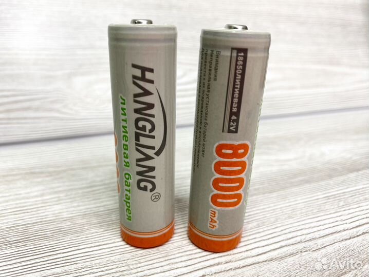 Литиевая аккумуляторная батарея