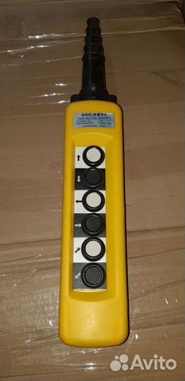 Пульт управления тельфером XAC-A