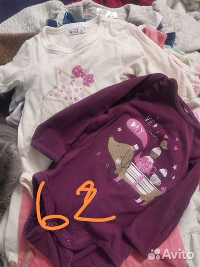 Детские вещи