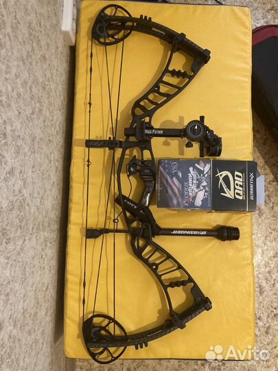 Hoyt nitrum turbo