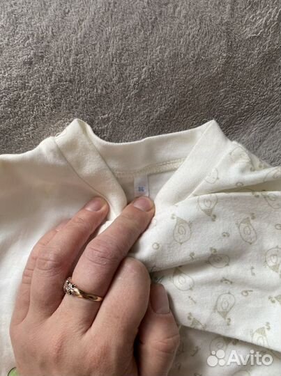 Костюм для мальчика