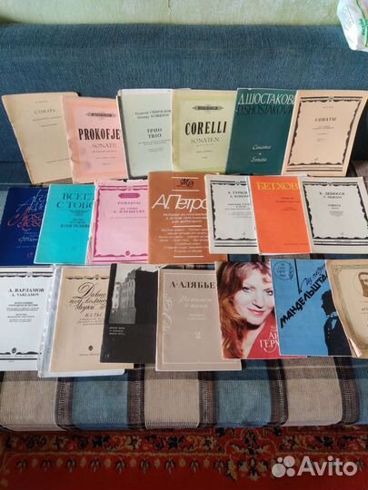 Ноты. Редкие винтажные СССР