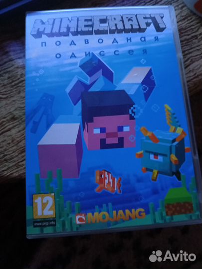 DVD диски с играми