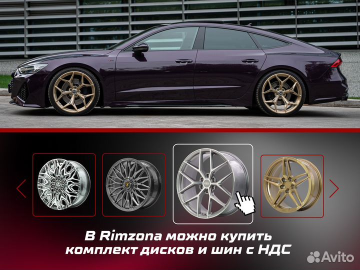 Кованные диски maybach 222 R20 et48.0 5x112.0 Matt