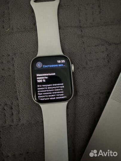 Apple watch se 2 44 mm