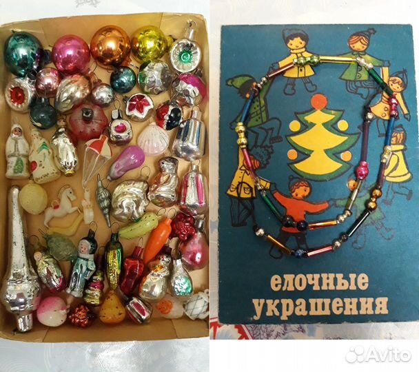 Набор малютка на елочку