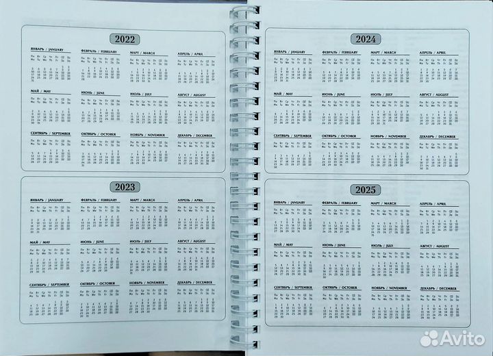 Ежедневник недатированный с блоком для записей