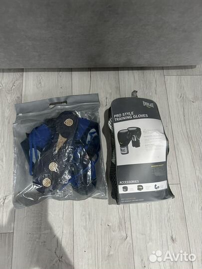 Боксерский набор