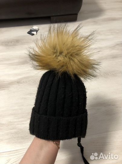 Шапка зимняя