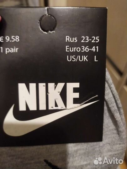 Носки nike