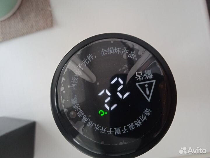 Термос Peugeot/Пежо 0,5 л