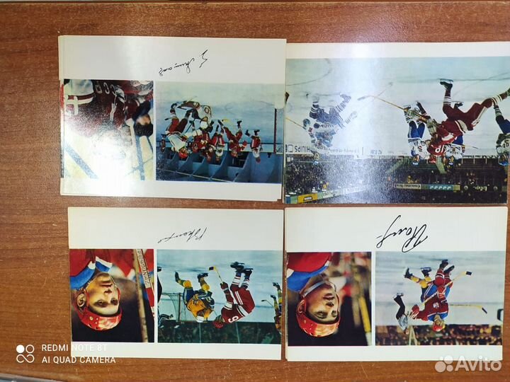 Хоккей сборная СССР, Чемпионат Европы и Мира 69г