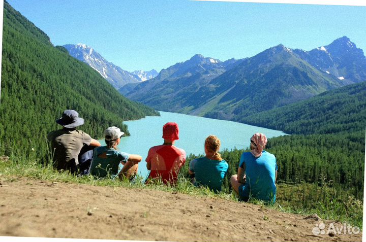 Алтай летом тур путевка экспедиции 6-8 дней