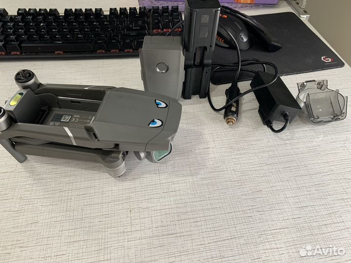 Dji mavic 2 pro