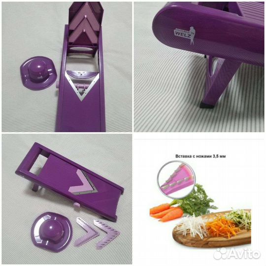 Терка Augustin Welz