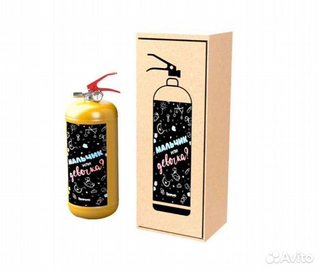 Цветной дым (огнетушитель) для Гендер пати
