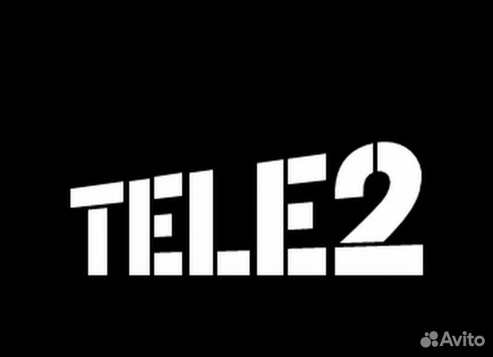 Бонусы теле2