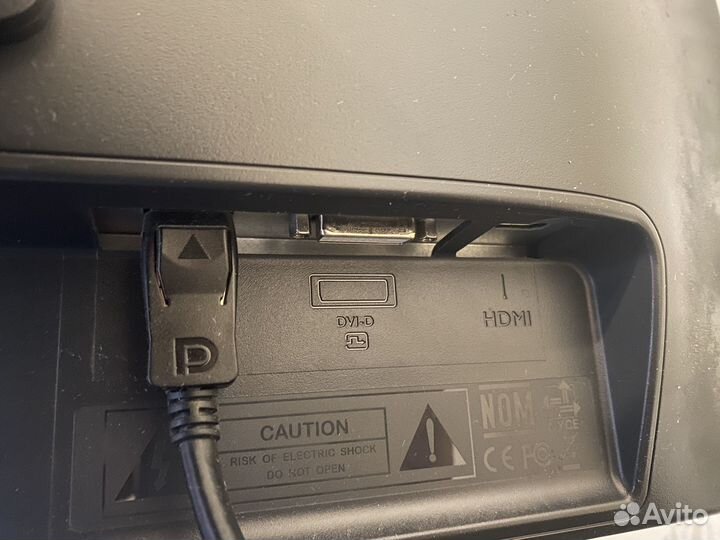 Монитор Benq zowie xl2411p