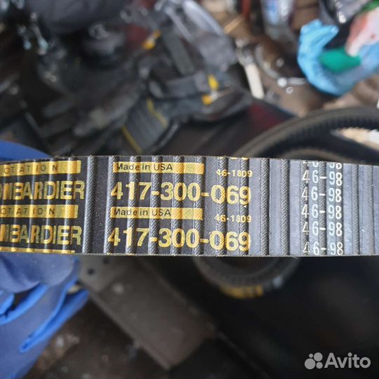 Ремень вариатора brp