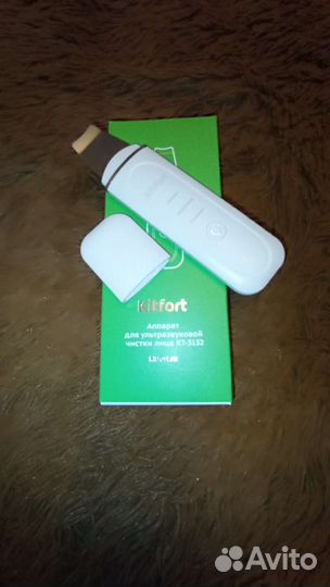 Аппарат для ультразвуковой чистки лица