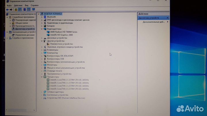 Ноутбук HP pavilion G7