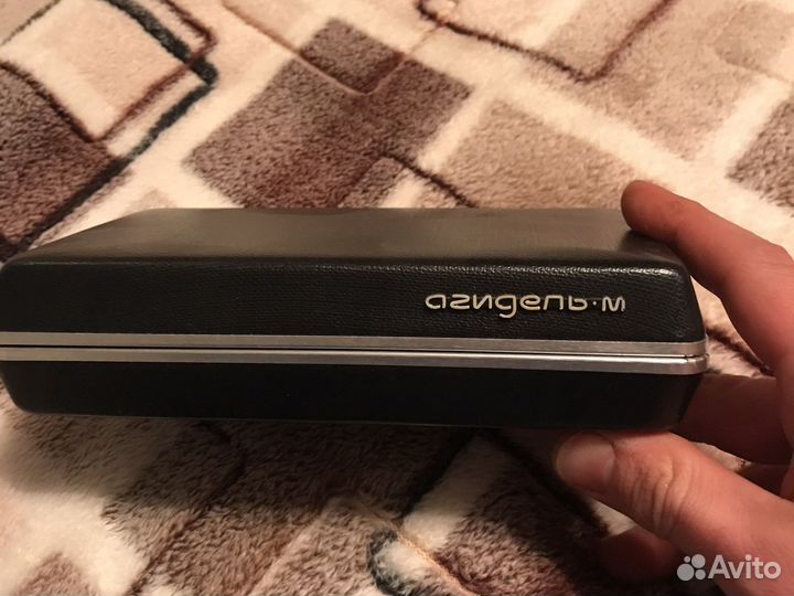 Бритва винтаж СССР агидель м