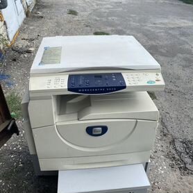 Xerox 5020