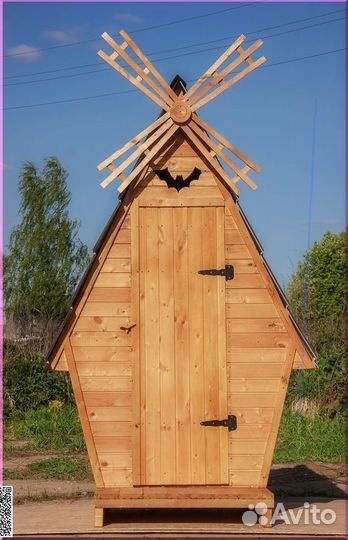 Уличный туалет деревянный SUN335