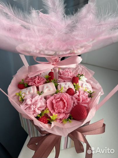 Подарок для мамы/бабушки