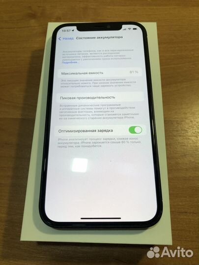 iPhone 12, 64 ГБ