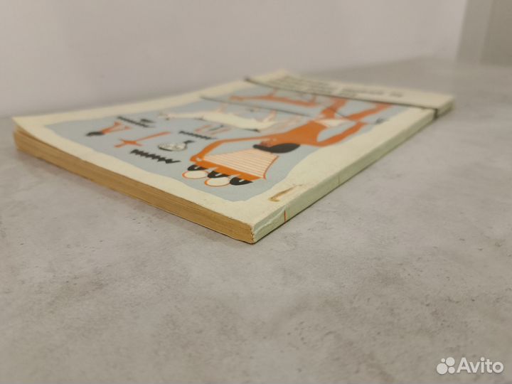 Как жили египтяне во времена строительства пирамид