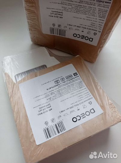 Упаковка для пищевых продуктов