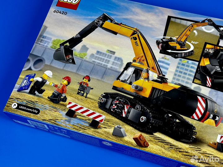 Lego City 60420 Yellow Construction Excavator