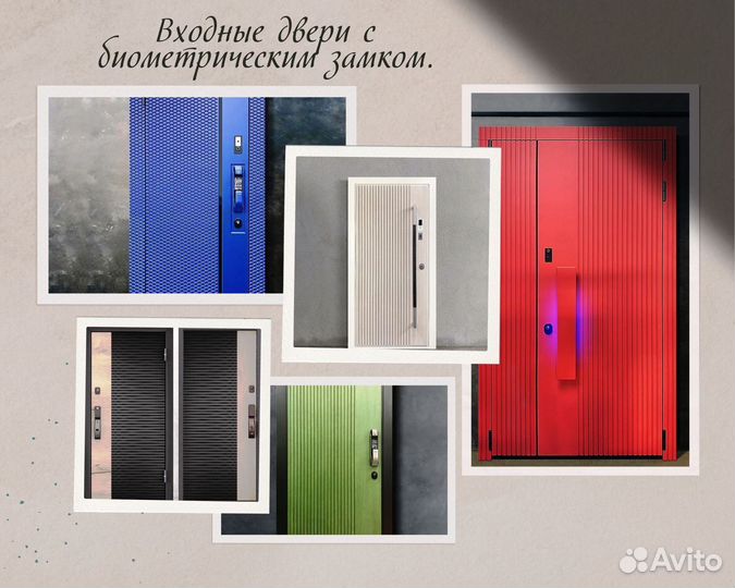 Входная Железная дверь морозостойкая