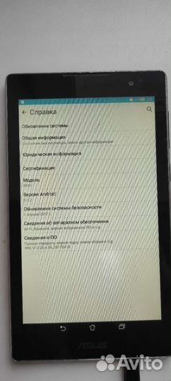 Планшет Asus ZenPad C7.0 на запчасти