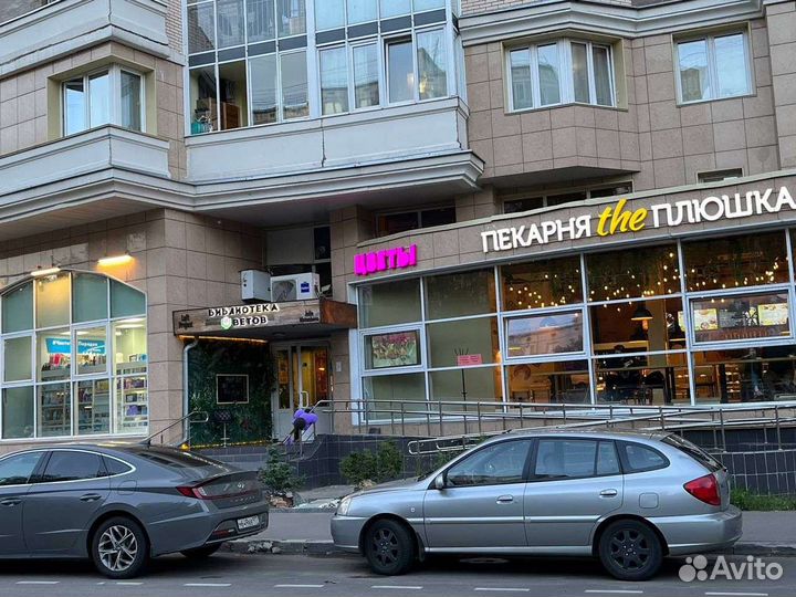 Магазин цветов (готовый бизнес)