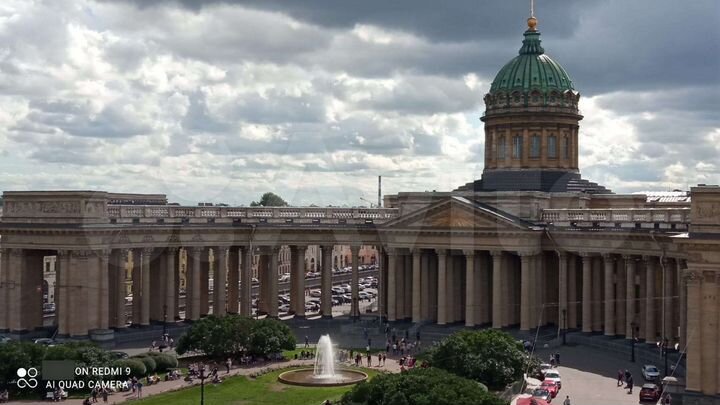 Комната 20 м², 5/6 эт.