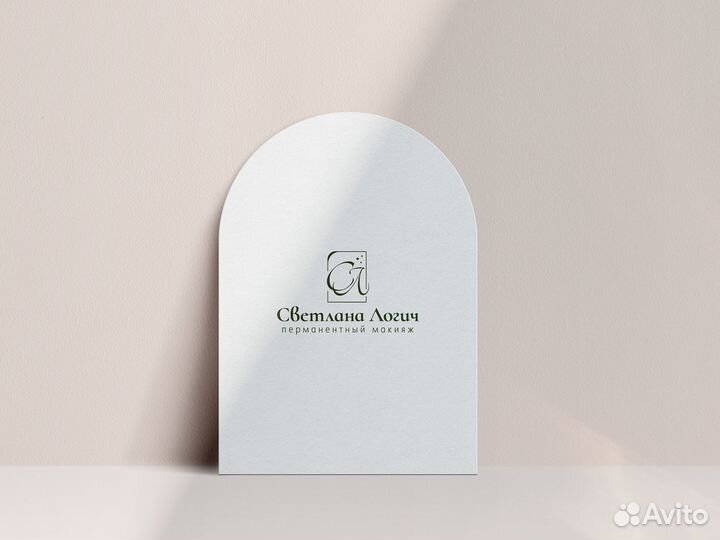 Разработка логотипа. Графический дизайнер