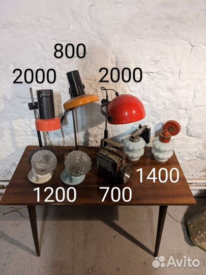 Лампы бра плафоны СССР