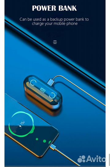Беспроводные bluetooth наушники и power bank