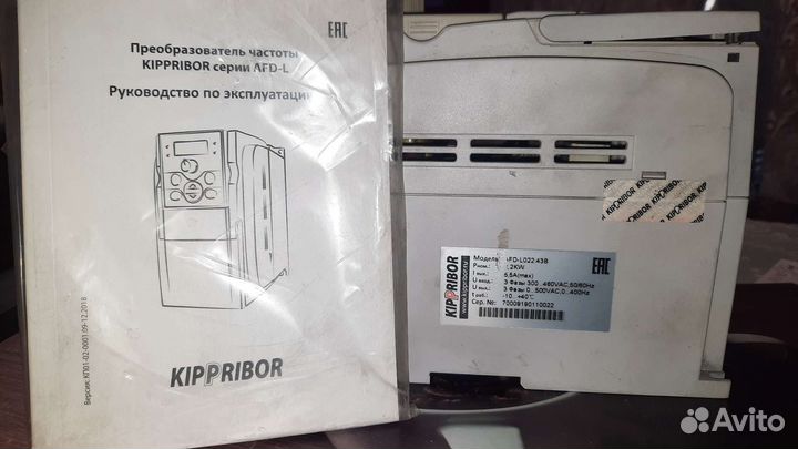 Частотный преобразователь kippribor