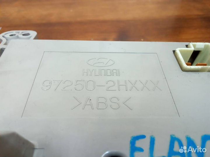 Блок управления печки/климат-контроля Hyundai HD