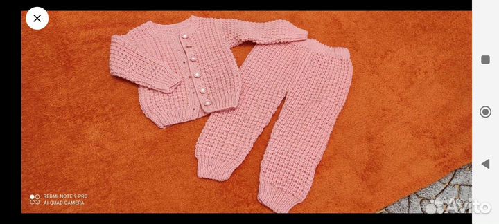 Костюм тёплый до 1,5 года