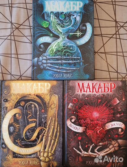 Книги фантастика для подростков