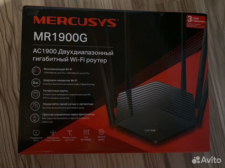 Wifi роутер Mercusys