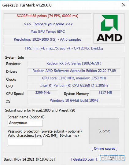 Видеокарта pulse Radeon RX 570 OC Lite 8GB