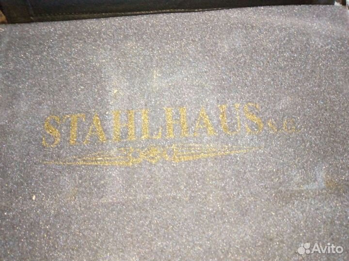 Набор столовых приборов Stahlhaus
